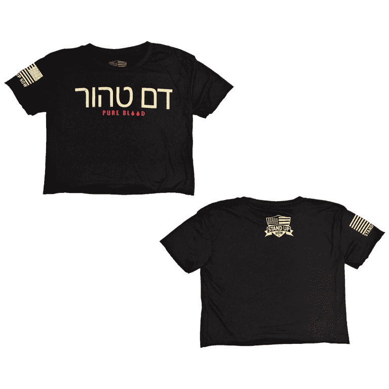 pure blood hebrew crop top