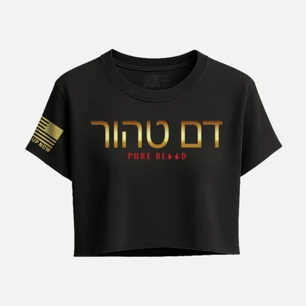 Pure Blood Hebrew Crop Top