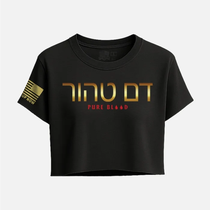 Pure Blood Hebrew Crop Top
