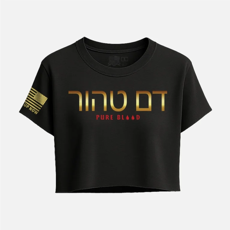 Pure Blood Hebrew Crop Top