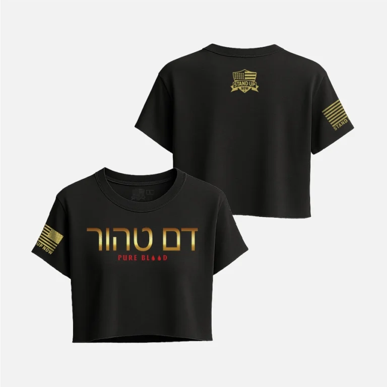 Pure Blood Hebrew Crop Top